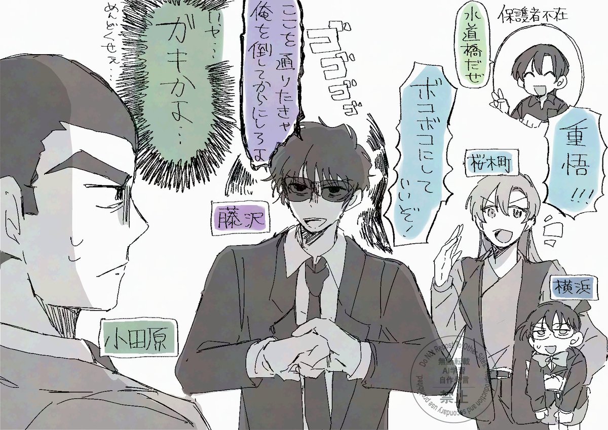 haka🎃⭐️ tweet media