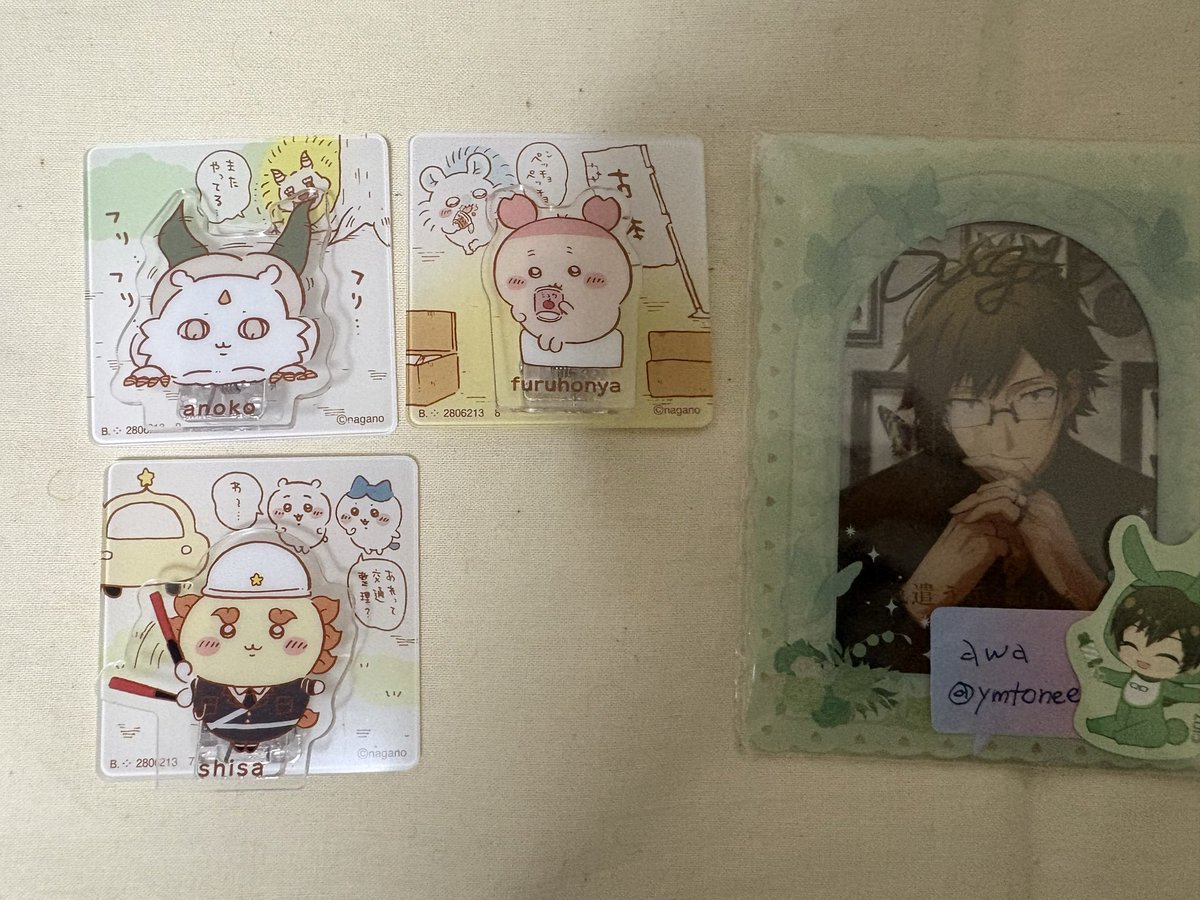 awa🍈プロカ確認 tweet media