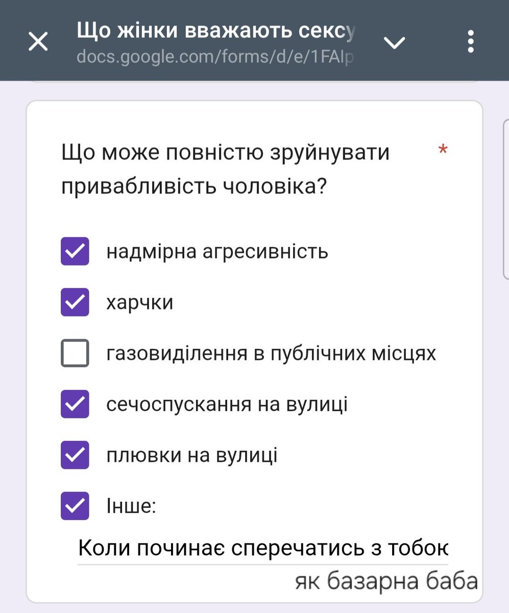 А𝚗𝚐𝚛𝚢𝚂𝚕𝚘𝚝𝚑 tweet media