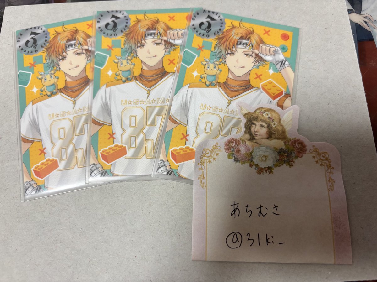 あちむさ【取引専用】 tweet media