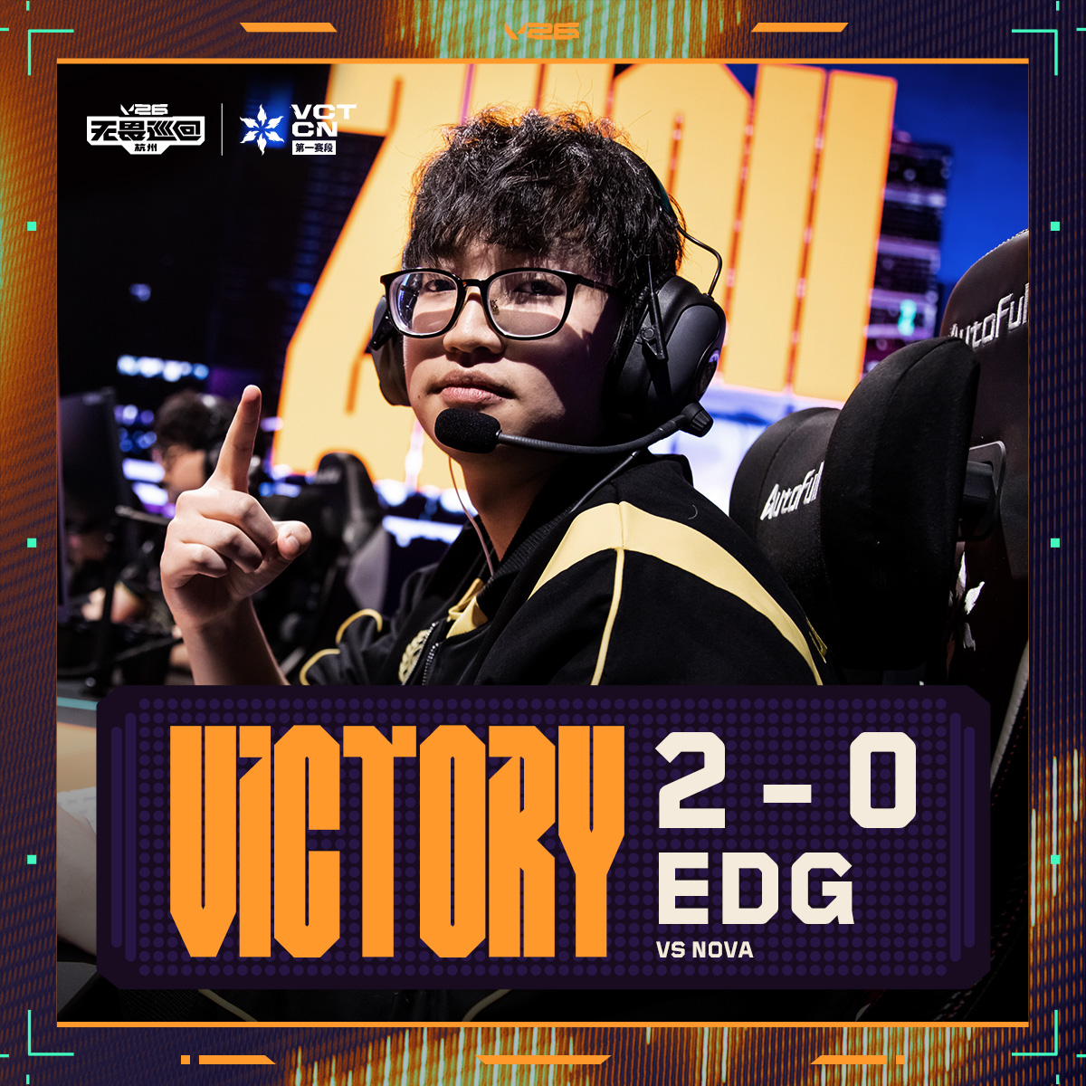 VALORANT Champions Tour CN tweet media