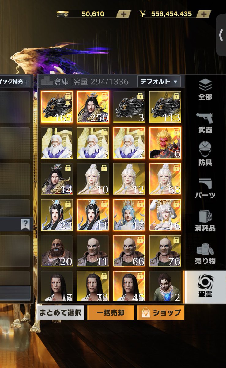 にゃら tweet media