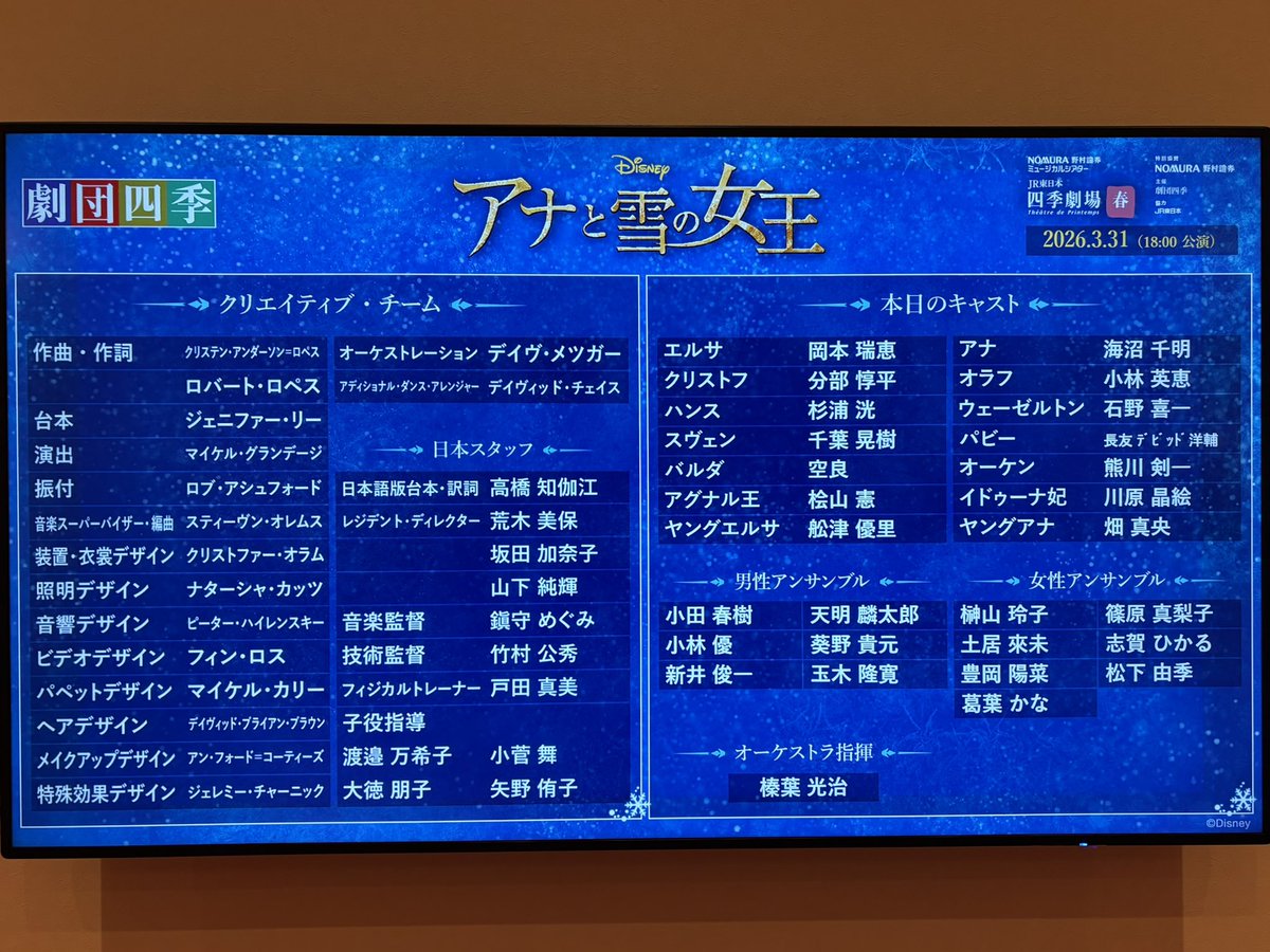 ちゃみてん tweet media