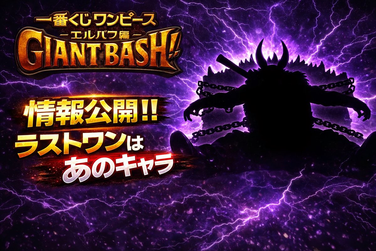 じょーずぃー🌏🌻🍜🍮 tweet media