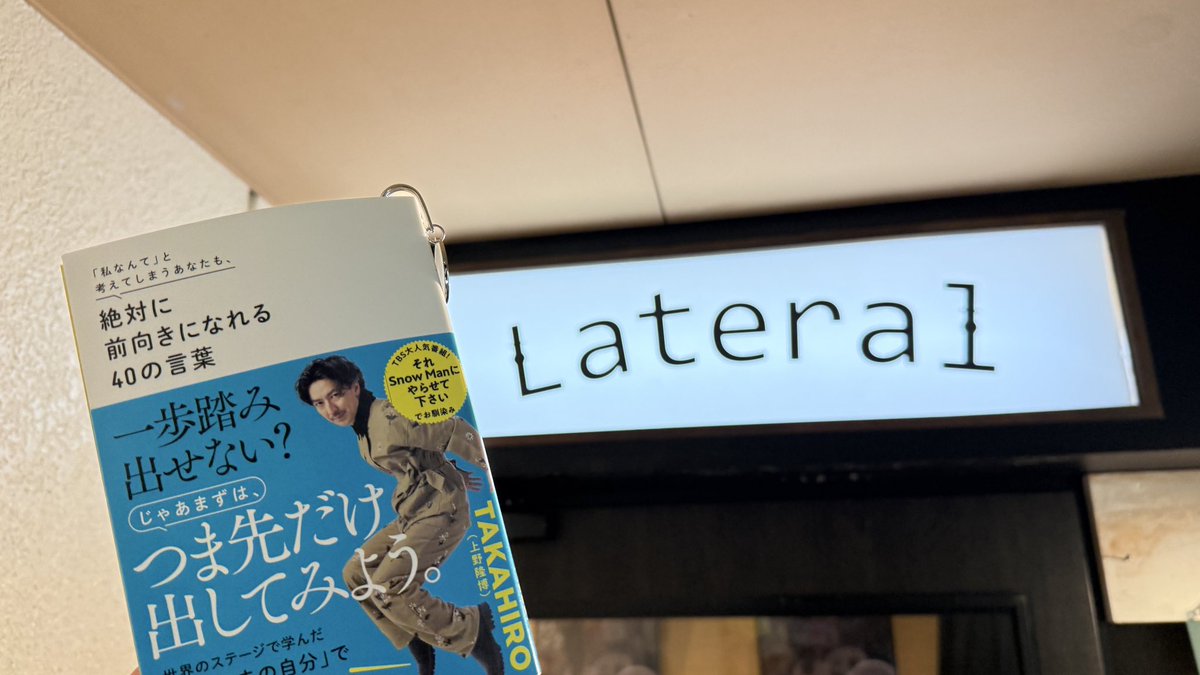 ねこまんま🐈 tweet media