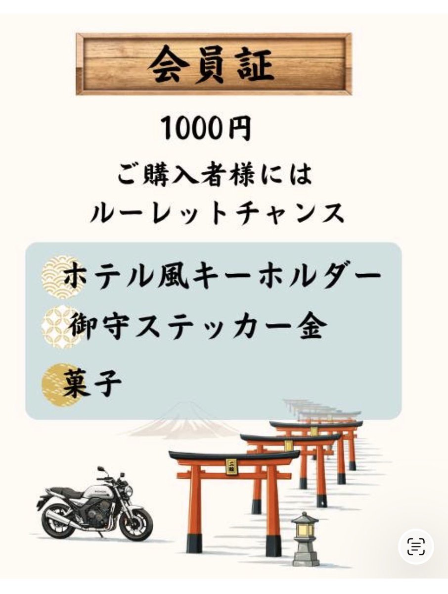 stonemaker003 tweet media