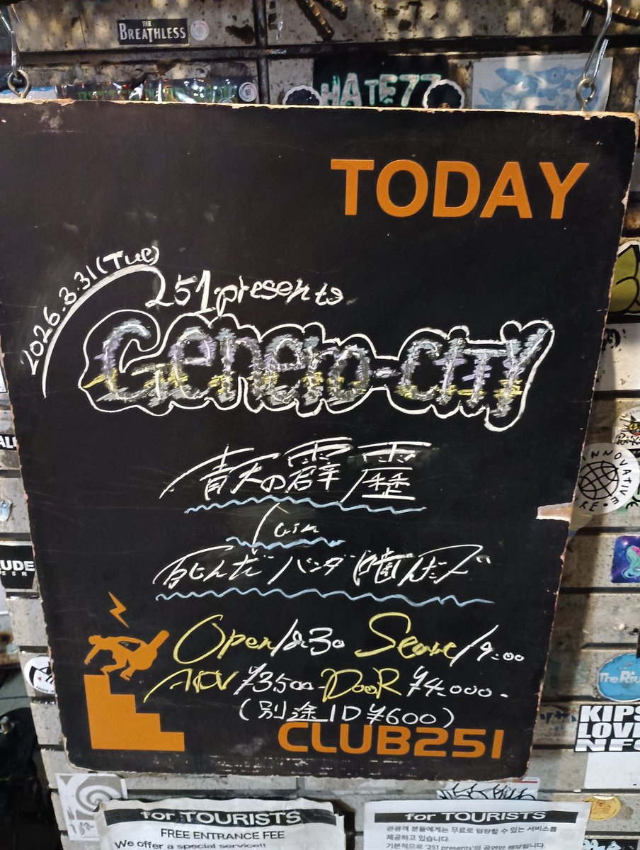 ｷｬﾝﾁｮﾒ tweet media