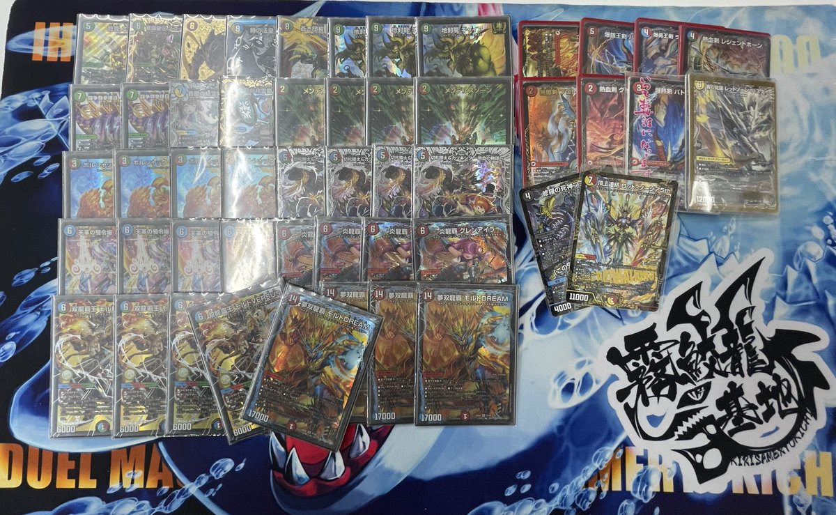 霧鮫ハク tweet media