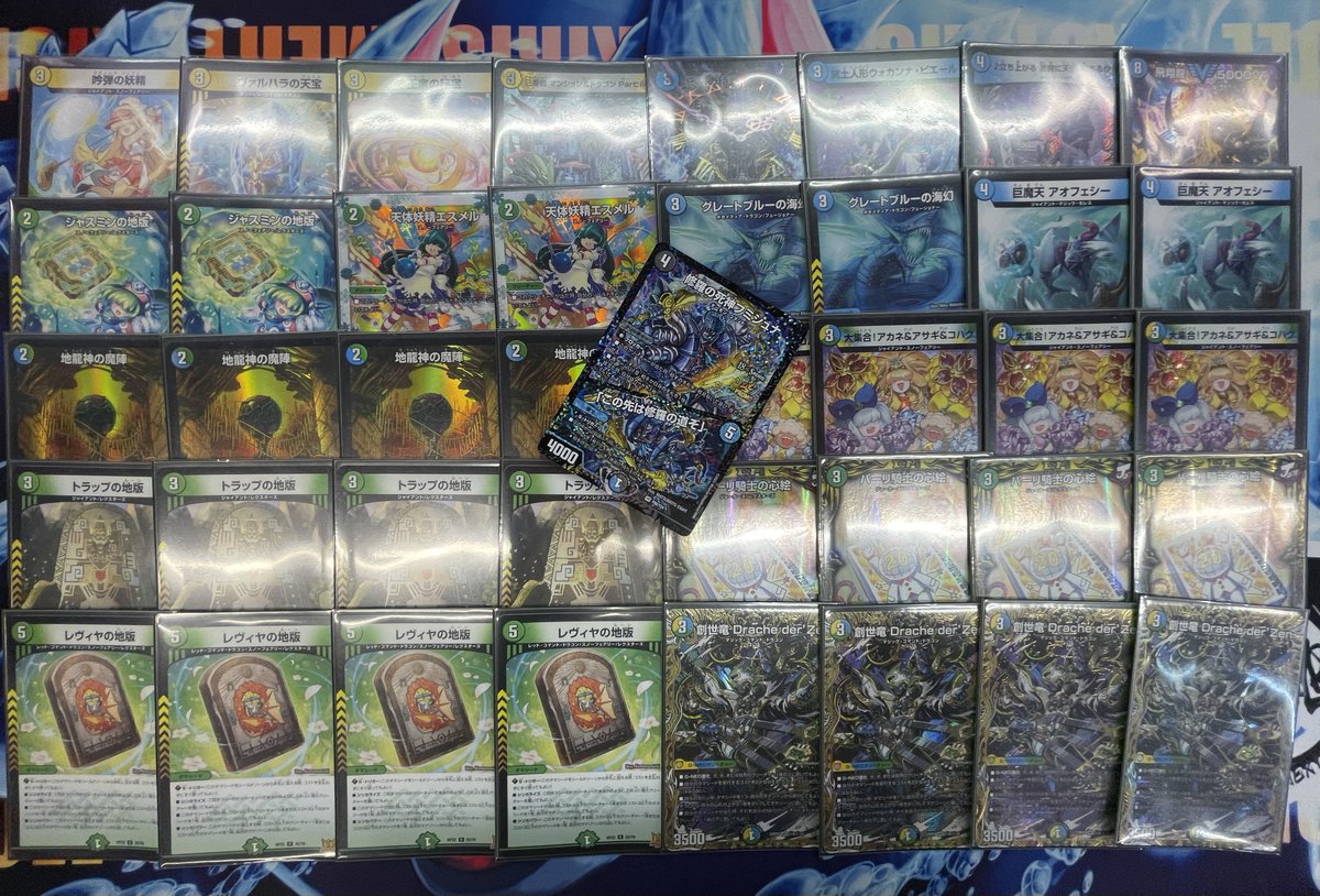 霧鮫ハク tweet media