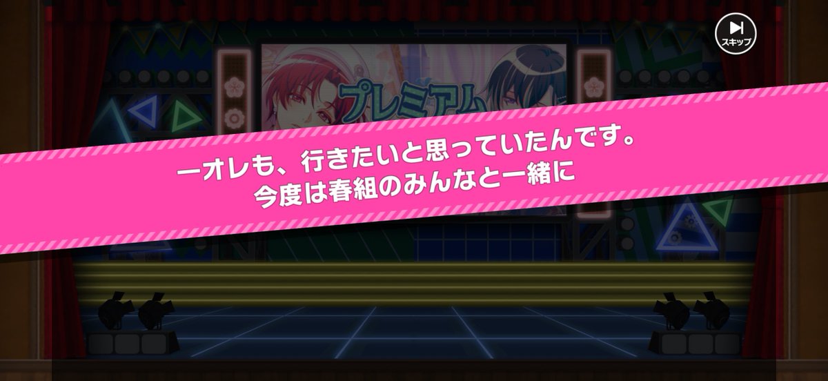 おさかな tweet media