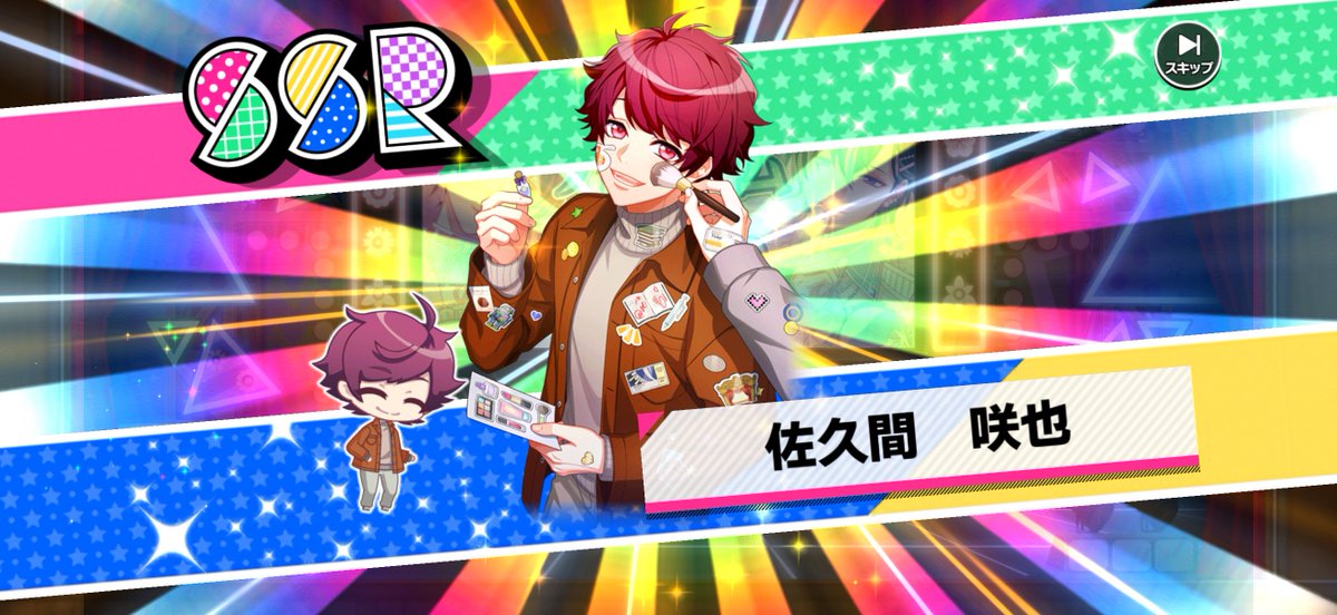 おさかな tweet media