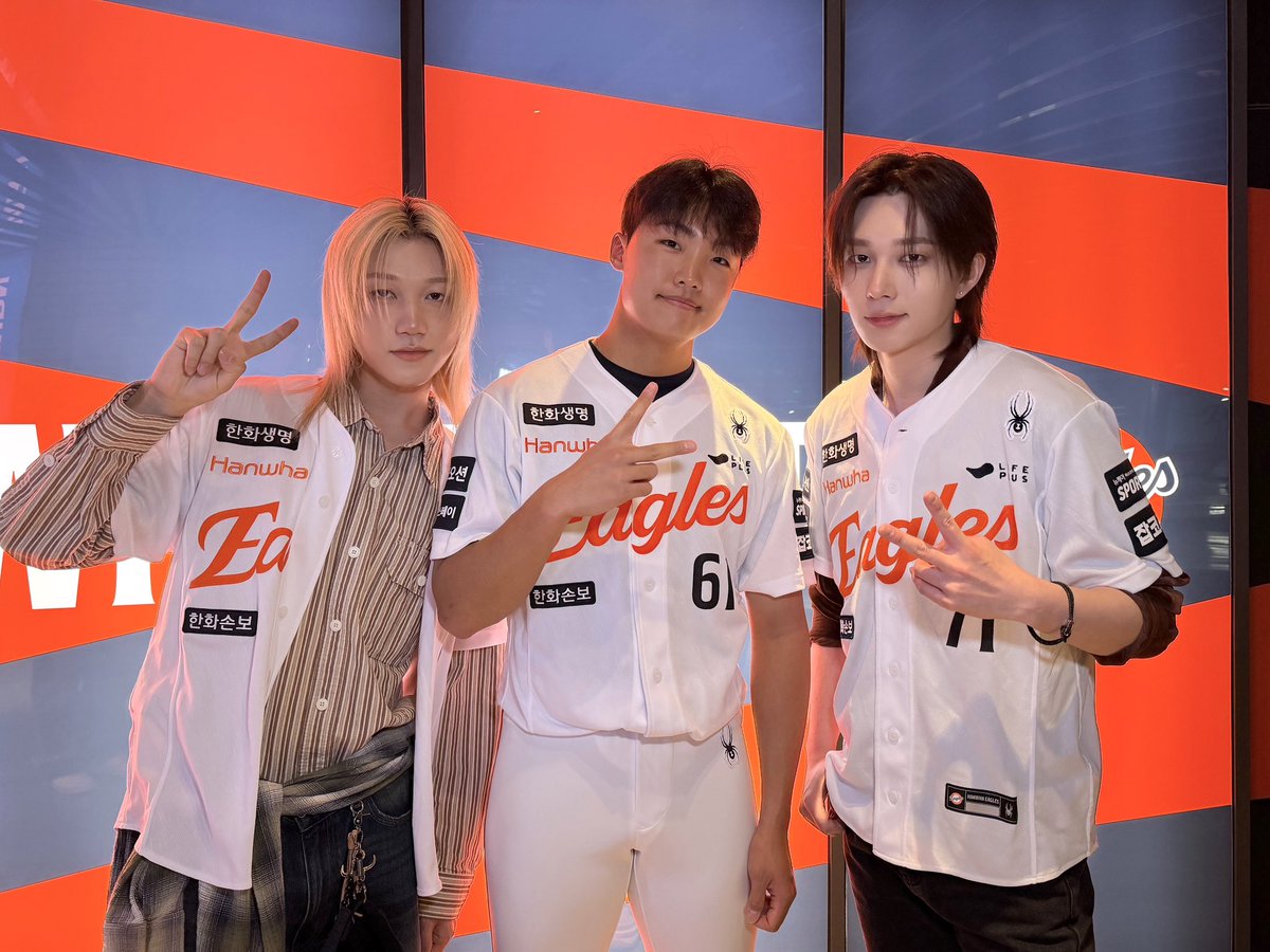 P1Harmony official tweet media