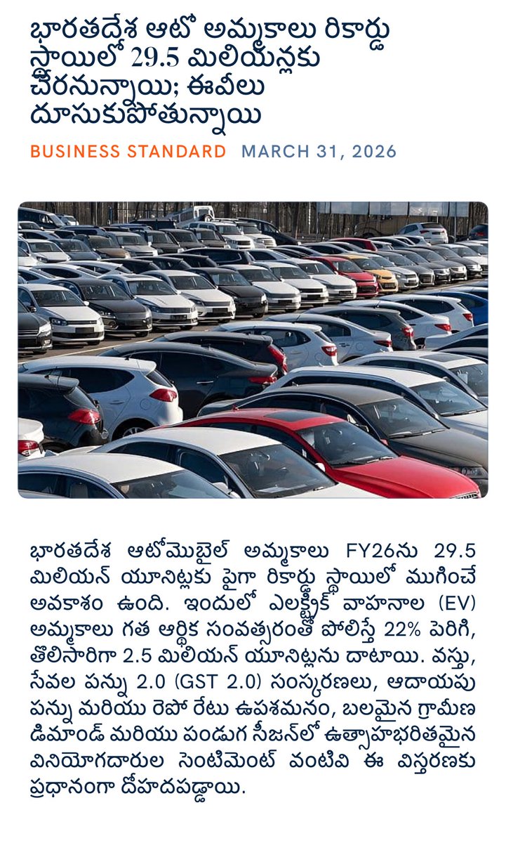 Arvind Dharmapuri tweet media