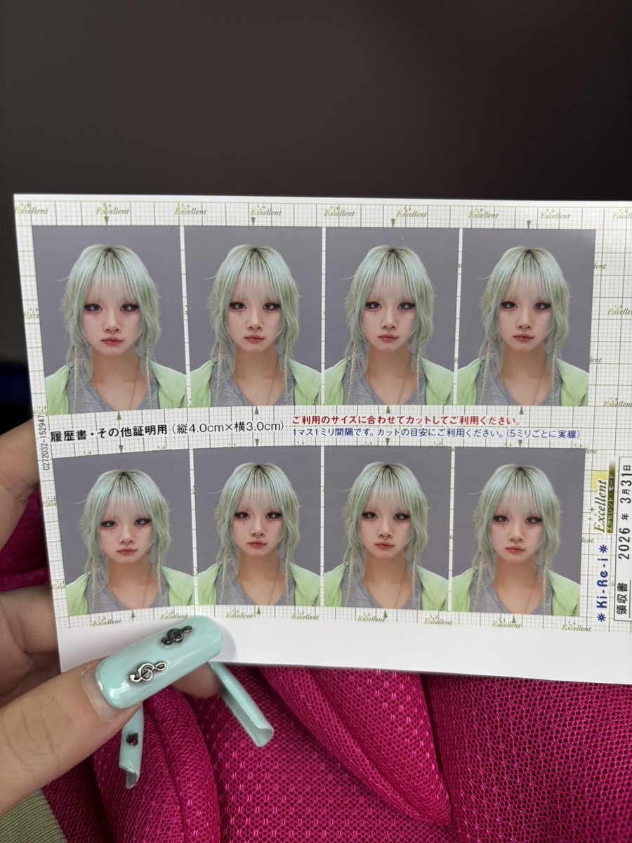 性SAGA⚔️7/26生誕⚔️ tweet media