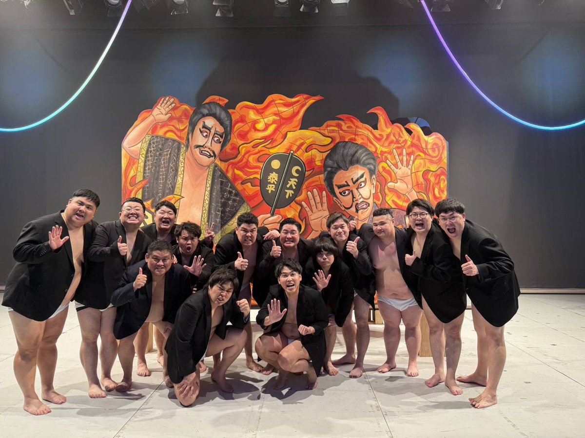 ダブルヒガシ 大東翔生 tweet media