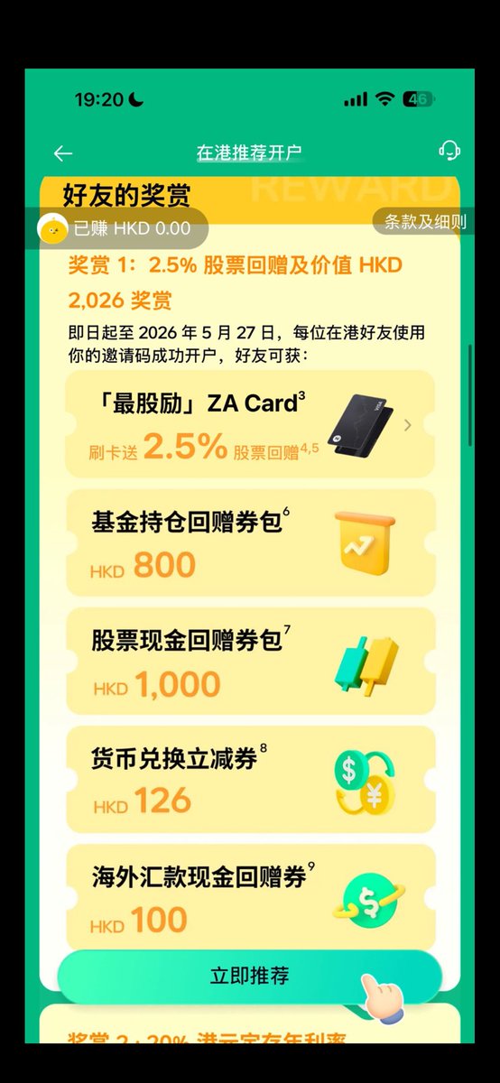 夏雪宜 tweet media