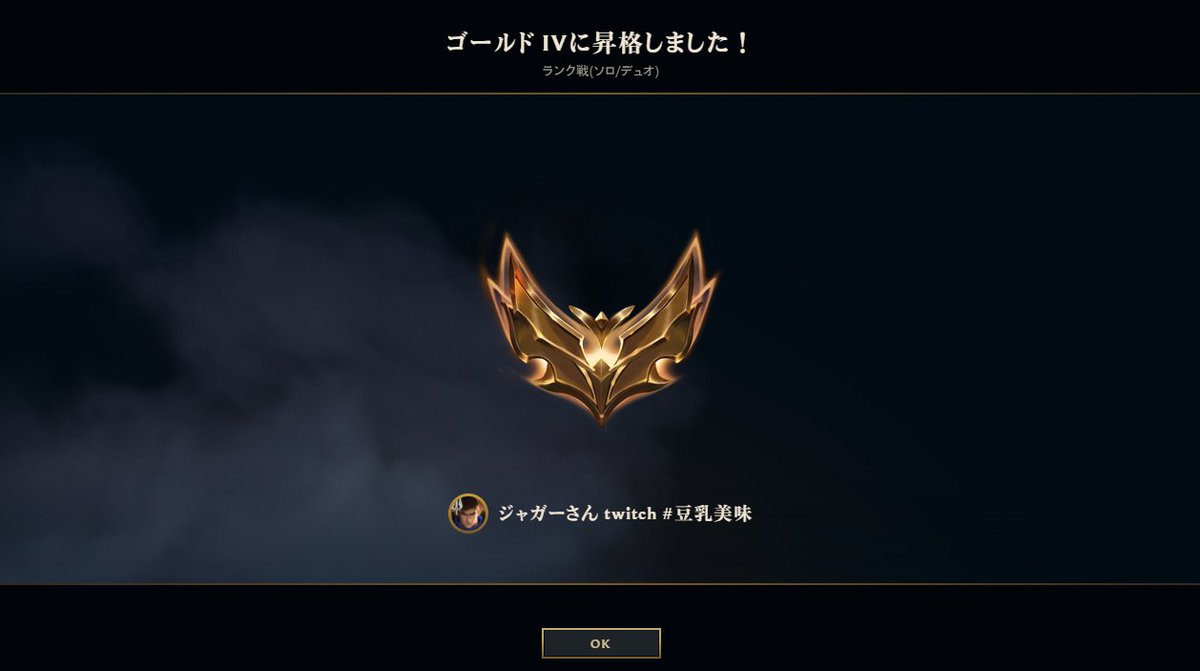 ジャガーさん tweet media