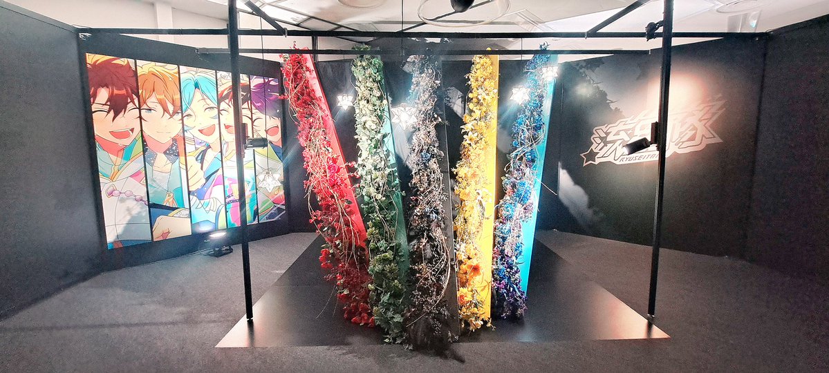 すの。 tweet media