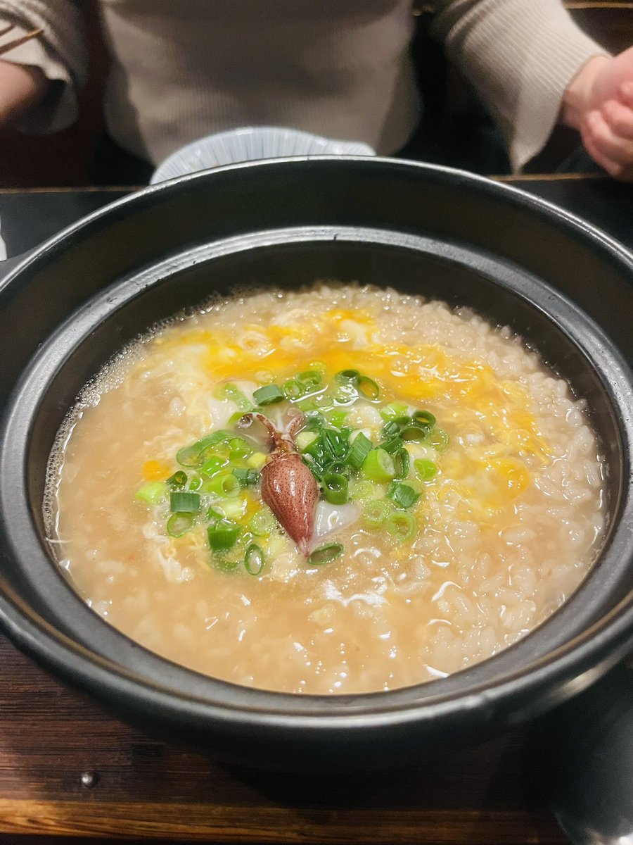 Sスワロフスキー tweet media