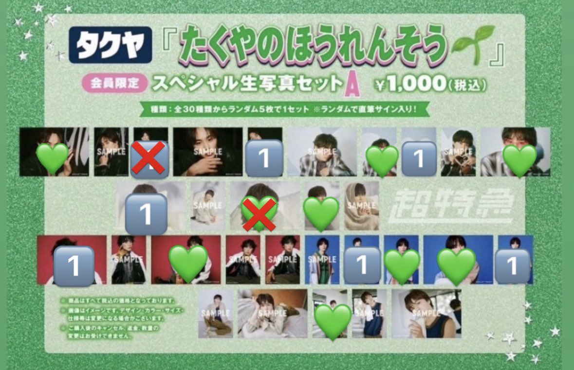 🐈‍⬛🎀 tweet media