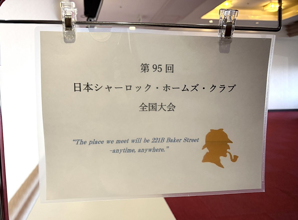 三好 輝 tweet media