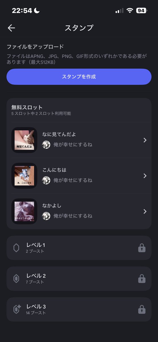 怠惰 tweet media