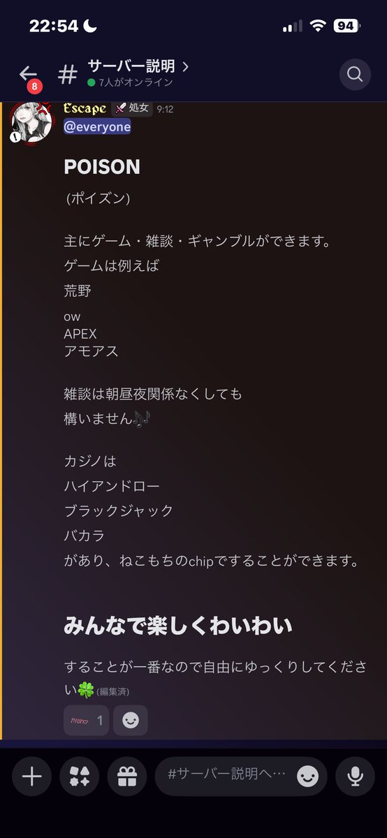 怠惰 tweet media