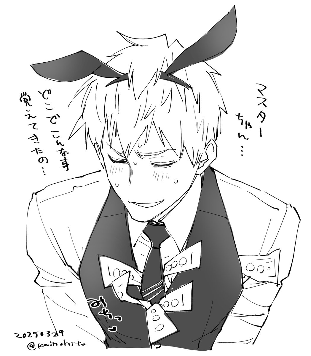 弓崎かいと tweet media