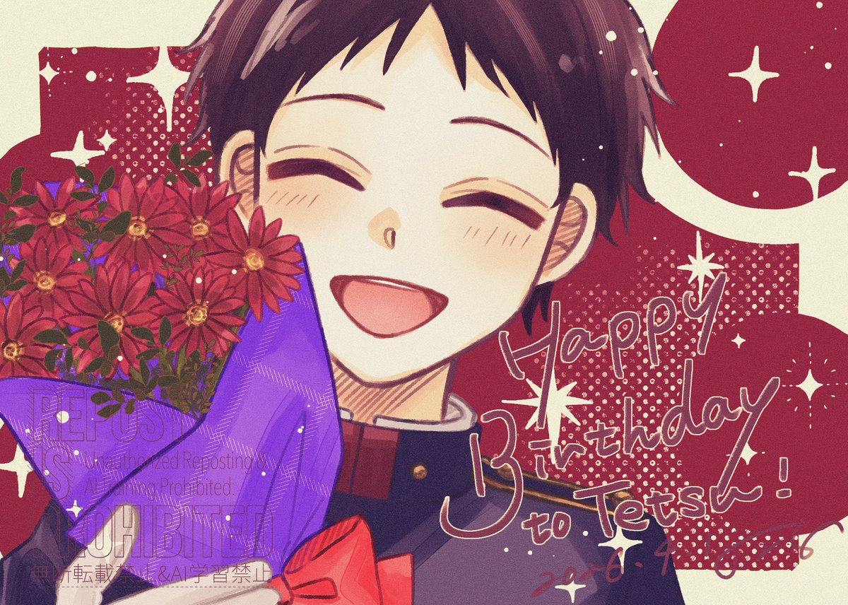 のえる💫 tweet media