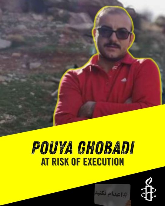 ShMadadzadeh's tweet photo. They claim that the People's Mojahedin Organization of Iran @Mojahedineng has no support base inside Iran, yet we now see that those being executed for affiliation with the movement are from the 1990s generation. 
@MarioNawfal @CvNieuwenhuizen  @NanLee1124  @L_Scharfenberg  @marklevinshow 
This is a clear sign that the regime’s real enemy is the young generation and the Resistance Units who are fighting every day.
#StopExecutionsInIran