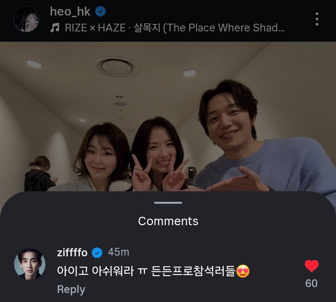 rev 🎀🍅 | babymamel tweet media