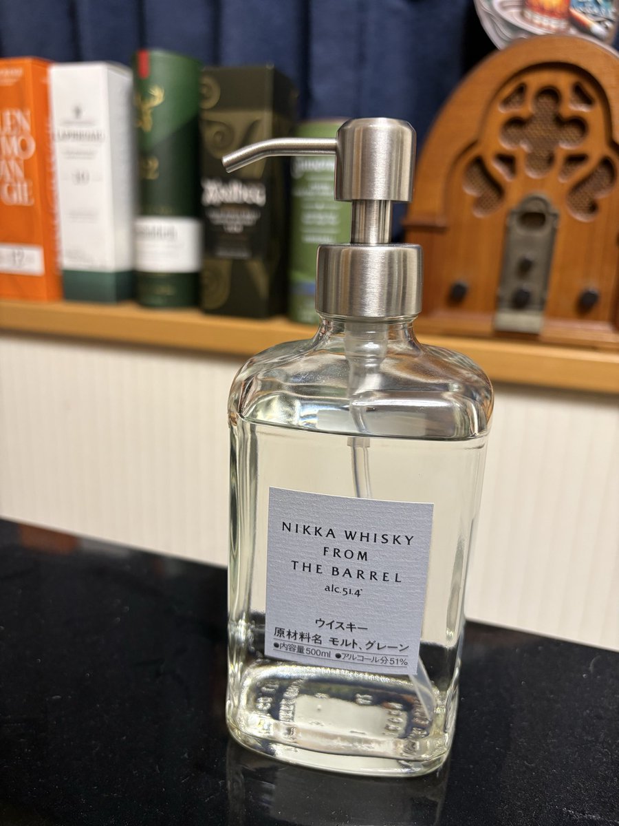 ポム森＠黒猫沖縄トライアル tweet media