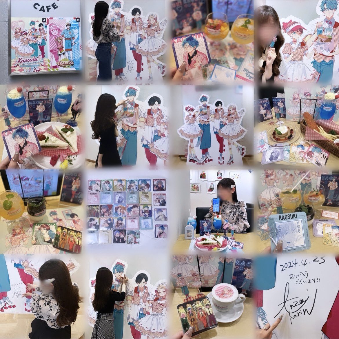 りぃり tweet media