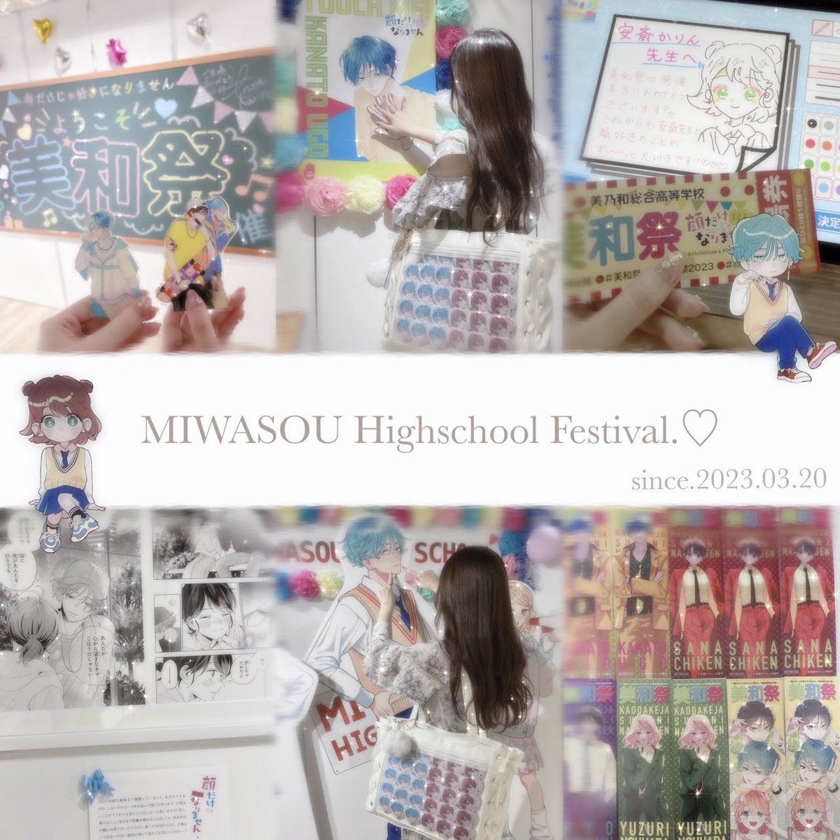 りぃり tweet media