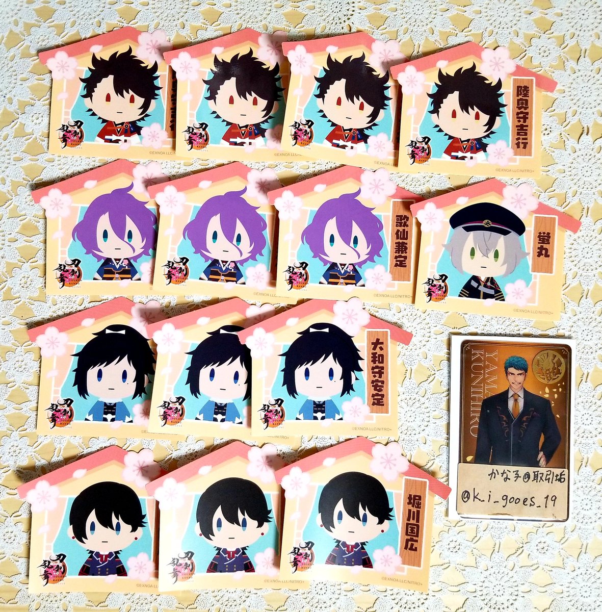 かな子@取引垢 tweet media