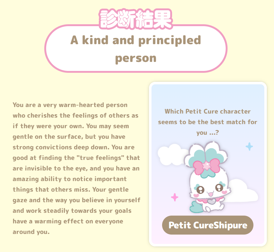 Chai 미야오 🌘ㅅ🌒✨🐾 VGen tweet media