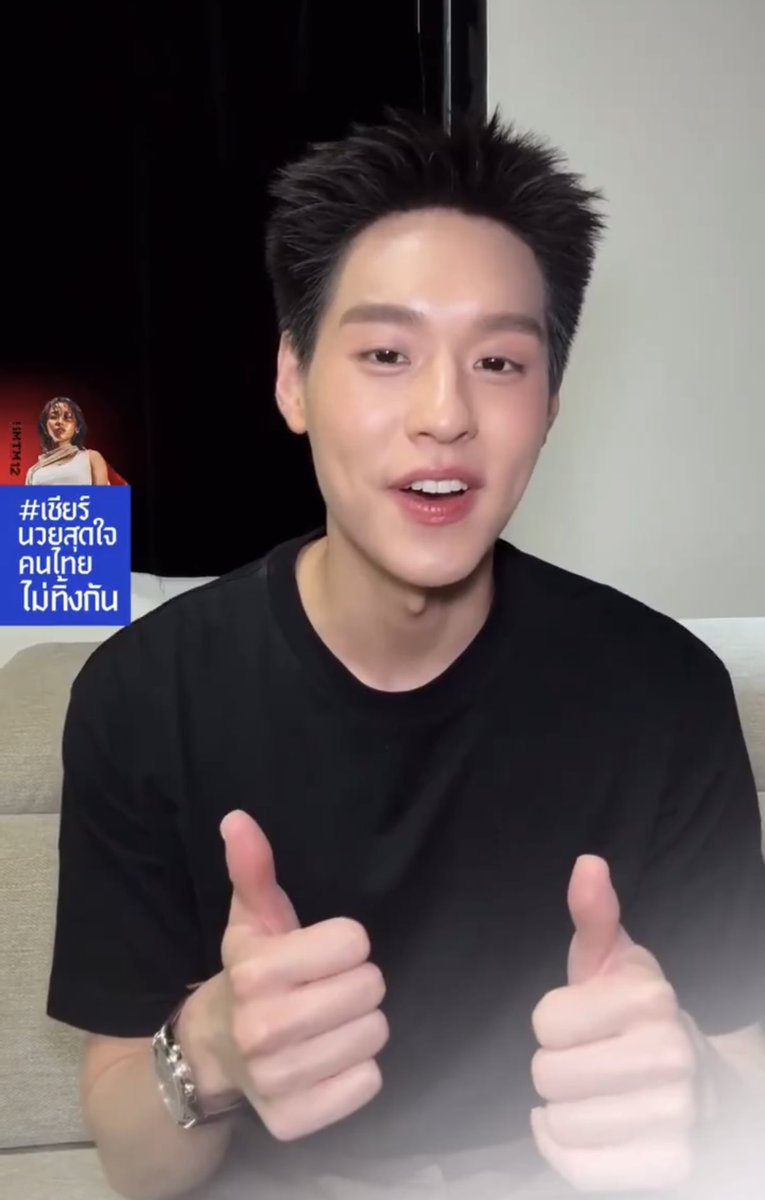 mimi🍒🐶 tweet media