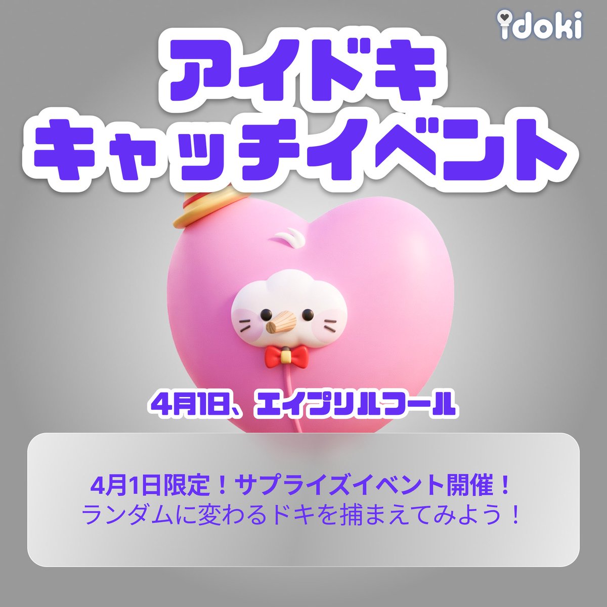 SUNGHANBIN_JP 🫘 tweet media