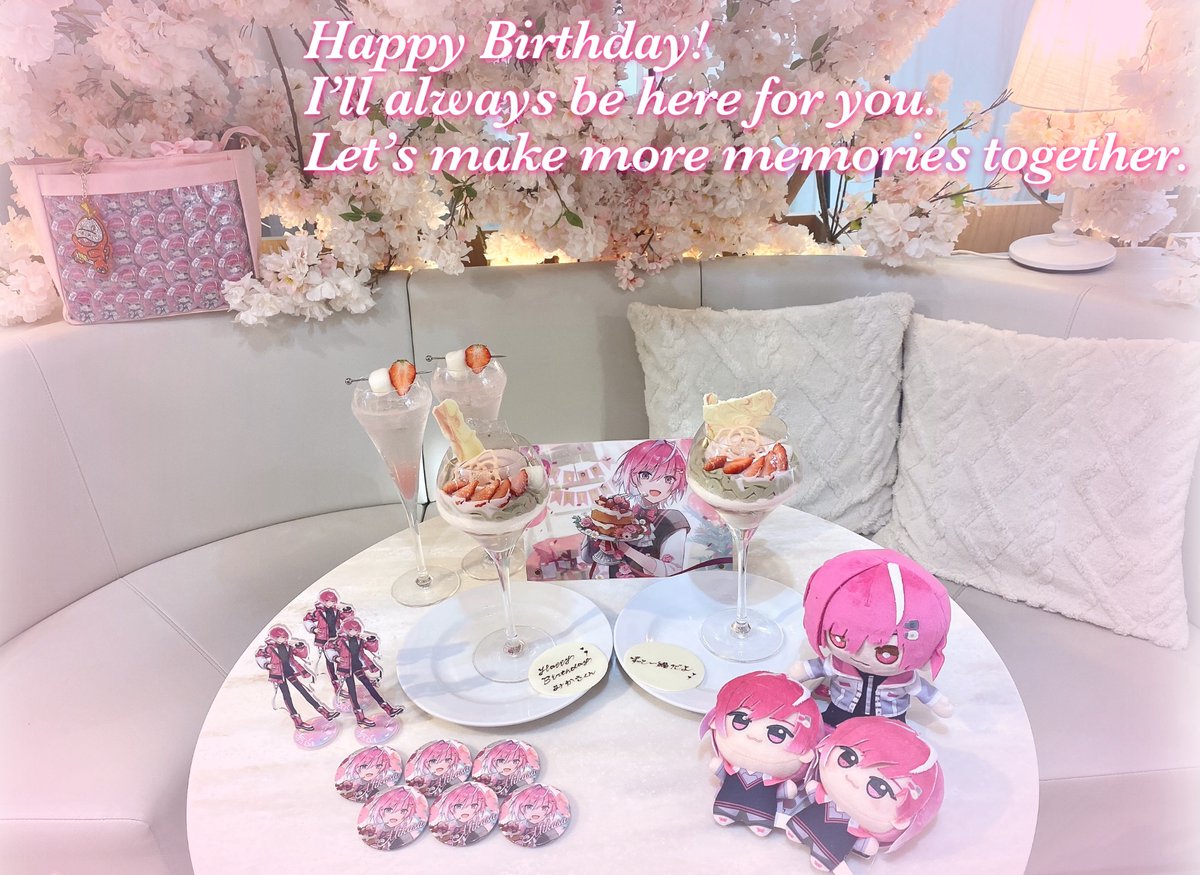 ほにゃち😼 tweet media