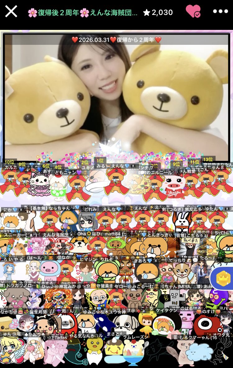 みる🐱 tweet media