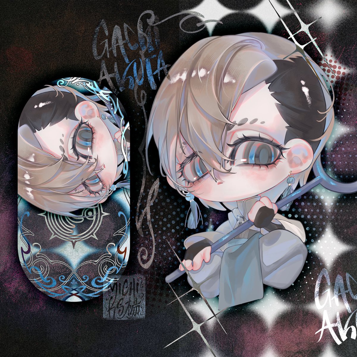 𝕄𝕚𝕔𝕙𝕚 𝕂𝕊 🐰 tweet media