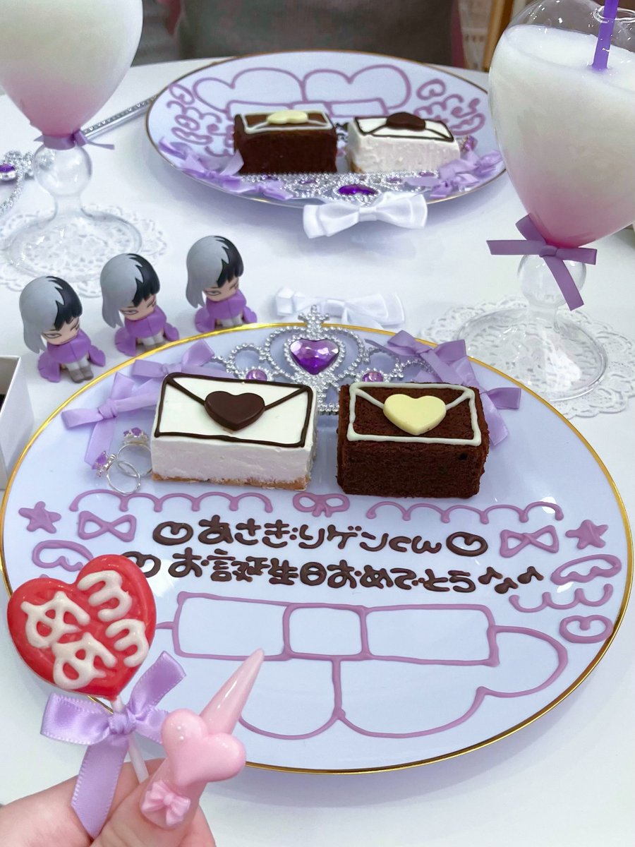 𝓜𝓲𝔂𝓪 tweet media