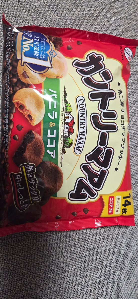 スロッター太郎 tweet media