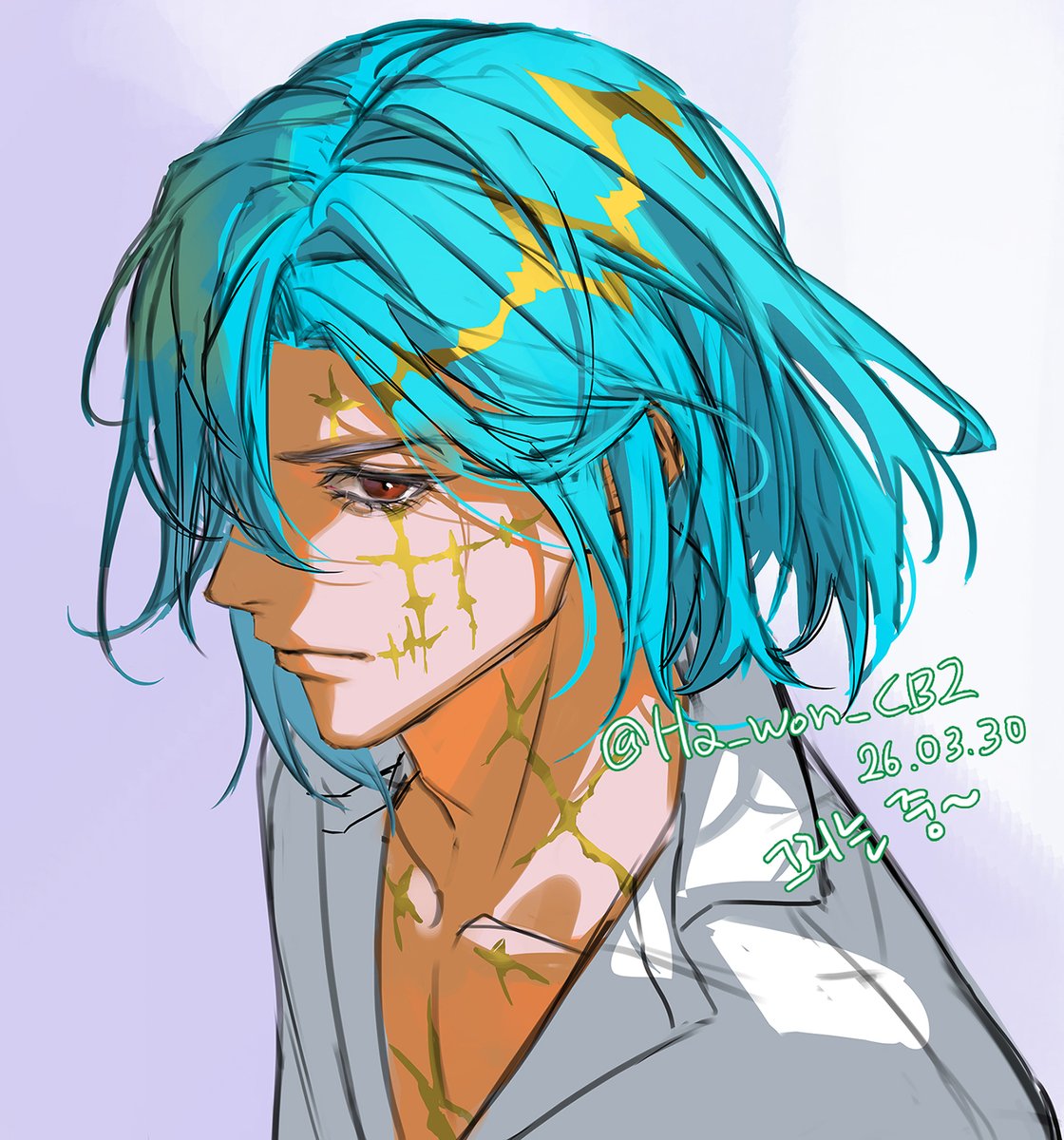 하원🩸 tweet media