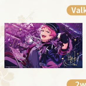 愛楽：プロフ有 tweet media