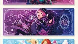 愛楽：プロフ有 tweet media