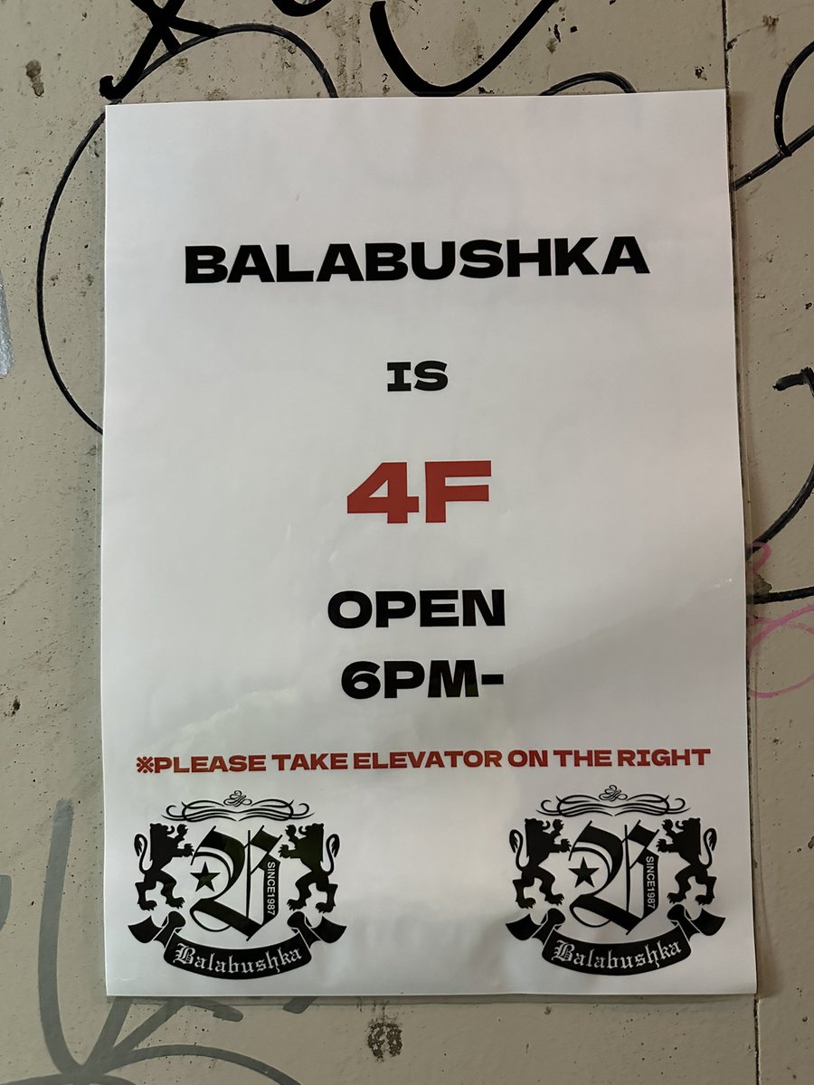 bar peaky tweet media