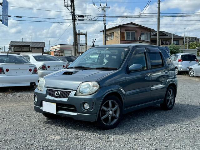 ﾂﾂﾂ総裁@evq tweet media