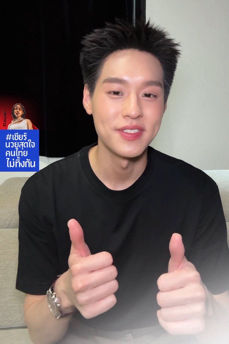 babeB.🍳 tweet media