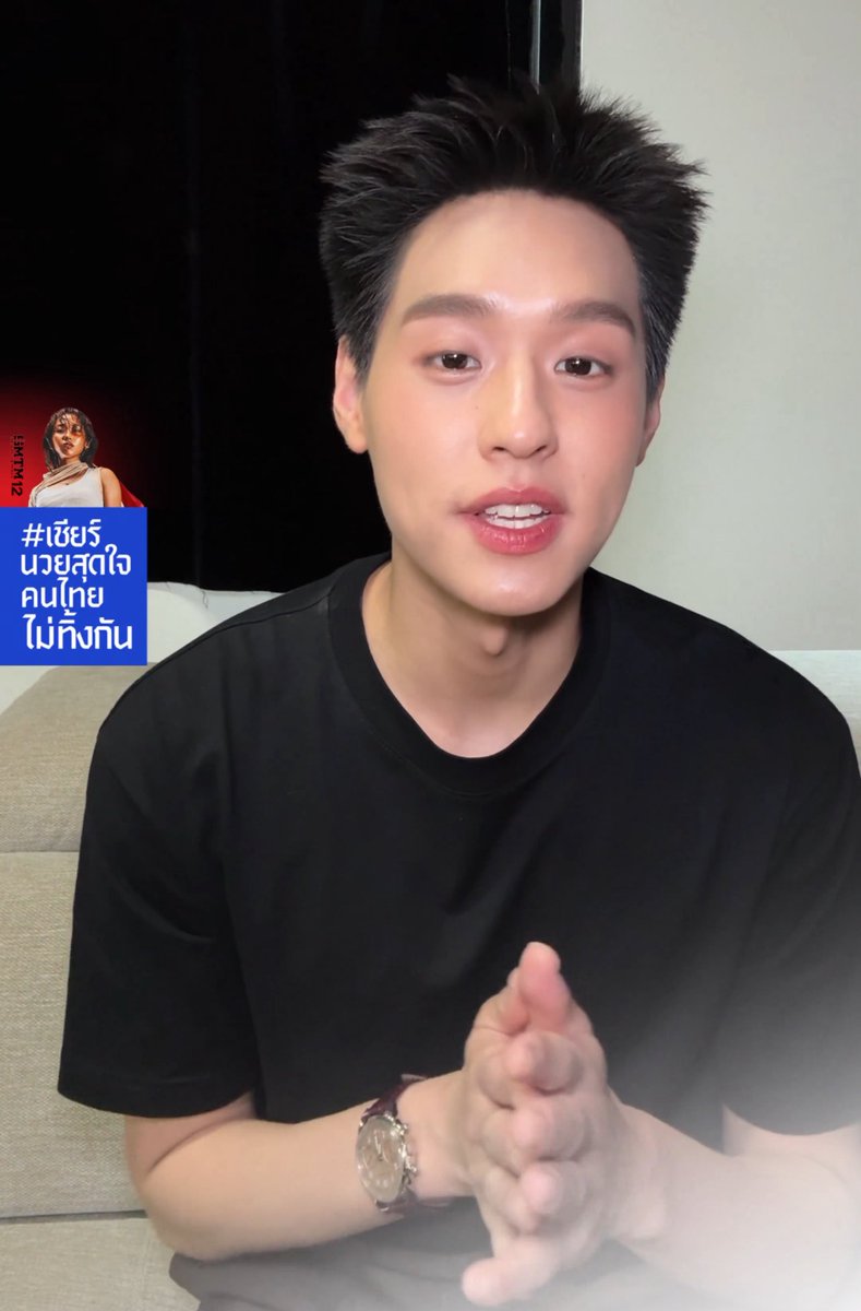 babeB.🍳 tweet media